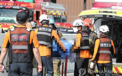 대전 현대아울렛 화재 참사…하청·용역업체 직원 7명 사망(종합4보) | 연합뉴스