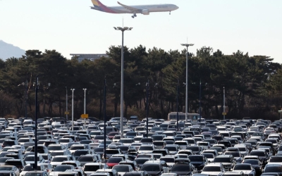 인천공항 자회사 직원, 공항 주차타워서 추락해 사망 | 한국일보