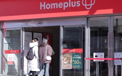홈플러스, 결국 '분리 매각' 벼랑 끝 승부수… '대형 마트 2위' 몰락, 왜? | 한국일보