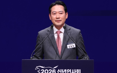 국민의힘 "김병기 의혹 특검해야"…이재명 당시 대표, 김현지까지 파겠다 | 한국일보