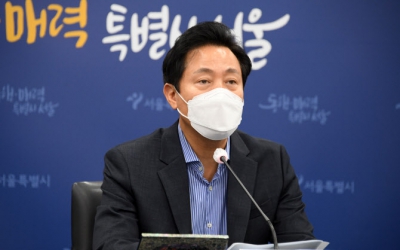 [단독]박원순 만든 50플러스재단 사라지나…서울시, 감사착수