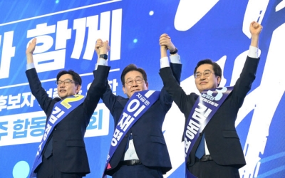 “대법원마저 정치 나서” 김동연·김경수, 李 파기환송에 비난