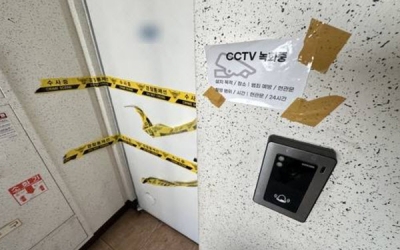 대구 스토킹 살해 용의자, 청주 잠입 가능성…경찰 수색