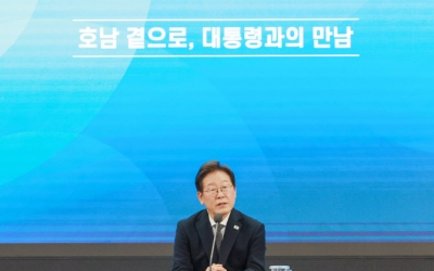 李대통령, 광주 군공항 이전 해결 “대통령실에 TF 설치”(상보)