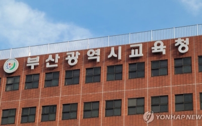 “우울증 없었다” 부산 고교생 3명 사망, 학부모회 진상규명 촉구 - 매일경제