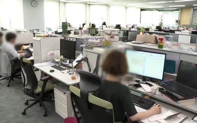 “임금삭감 없는 주 4.5일제, 괜찮은 건가요”…허점 많은 시범사업 시작한 경기도 - 매일경제