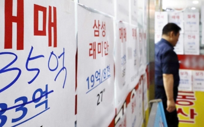 “이 방법이면 강남 50억 아파트 살 수 있어요”…악마의 속삭임, 뭐길래? - 매일경제