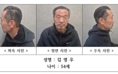 [속보] ‘청주 실종’ 여성 살해범, 54세 김영우…충북서 첫 신상 공개 - 매일경제