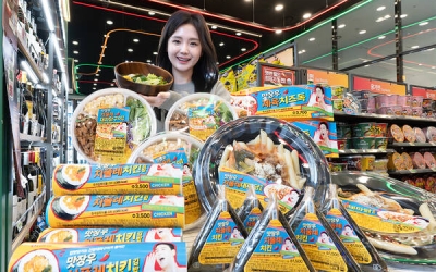 배우 이장우 “호두과자 팔더니 이제 ‘치폴레’까지”...외식사업 훨훨 - 매일경제