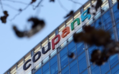 ‘대규모 개인정보 유출’ 쿠팡, 닷새째 압수수색…디지털자료 확보중 - 매일경제