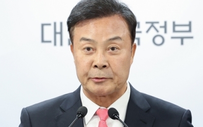 [속보] 김성제 의왕시장, 심정지 상태로 쓰러져 병원 이송 - 매일경제