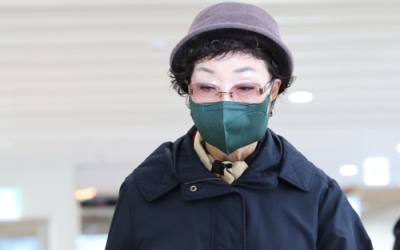 “‘과징금 체납 25억’ 전국 1위”…김건희 어머니에 성남시가 내린 결단 - 매일경제