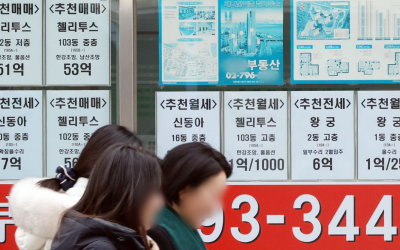 10·15 규제 ‘무색’ 송파구 매매거래 폭증…서초·용산도 제쳤다 - 매일경제