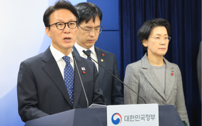 대전충남·광주전북 통합 가속…“통합특별시로 공공기관 이전 우선 고려” - 매일경제