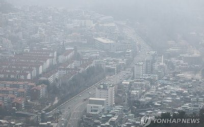 속보 중국 산불 영향 … 내일 수도권·충남 ‘미세먼지 비상조처’