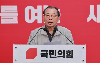 속보 국힘, 울산 김두겸·강원 김진태·경남 박완수 … 단수 공천 확정