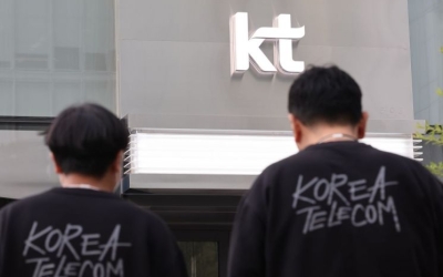 KT, 악성코드 감염 은폐 논란…최민희 "스스로 전면 쇄신 나서야" - 아시아경제