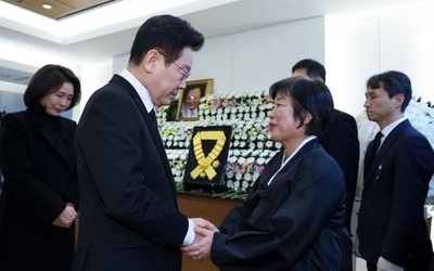 李대통령, 故이해찬 전 총리 빈소 조문…국민훈장 무궁화장 추서