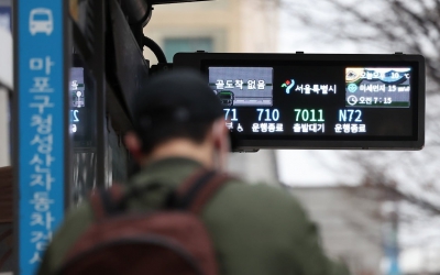 서울시 버스 94%가 멈췄다…오전 9시 현재 운행률 6%