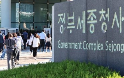 '대전사는 세종시민' 급증에…세종시, 첫 인구 유출