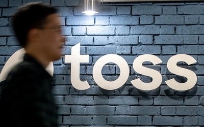 단독 토스, 해외 코인 거래소 인수 검토…美 기관 플랫폼과 접촉