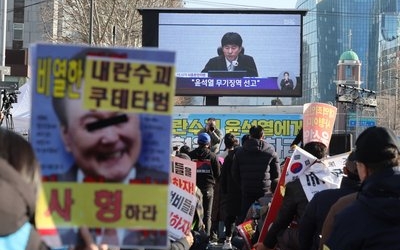 尹 무기징역 선고 운명의 순간…희비 엇갈린 서초동