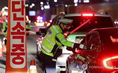 갈수록 진화하는 '꼼수'…음주운전 천태만상 [죽음을 부르는 질주 음주운전(2회)]