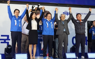 윤석열 '탈당'…반등 노리는 국힘 vs 경남 최대 득표율 '기대' 민주
