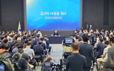 李대통령, 대통령실 산하에 '광주 공항 이전 TF' 구성 지시