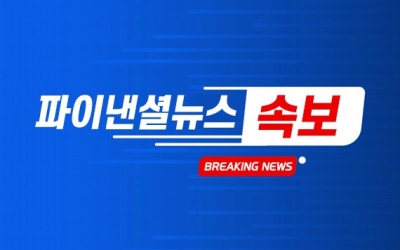 [속보]"북한, 7~8월중 러시아 추가파병"..국정원 전망