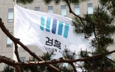 與 "檢 '대장동 항소 포기' 자정 노력…국힘 '대장동 프레임' 내려놔라"