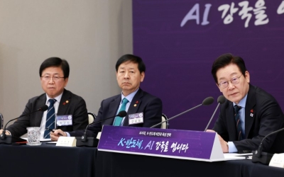 '700조 승부수'…최강 반도체 청사진 띄웠다[반도체 2강 도약①]