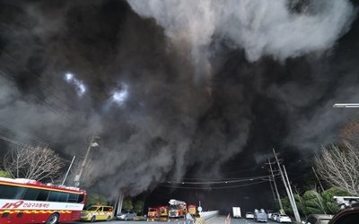 대전 차 부품공장 폭발·화재에 55명 부상…충남대병원 등 분산 이송