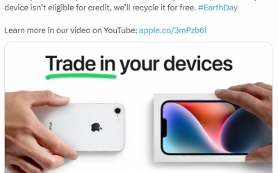 [초점] 말로만 재활용…애플, '반납폰 폐기' 논란 - 글로벌이코노믹