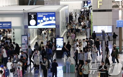 항공대란 피했다…인천공항 보안검색노조, 추석연휴 추가근무 합의