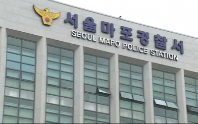 마포구 초등학교에서 음란행위 한 남성…알고보니 서울시 공무원
