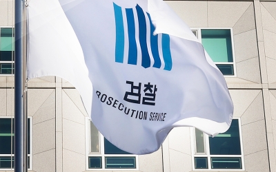 [속보] 검찰, 대장동 민간업자들 1심 판결에 항소 포기