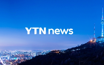 서울 강남 파티룸에서 불...6명 병원 이송