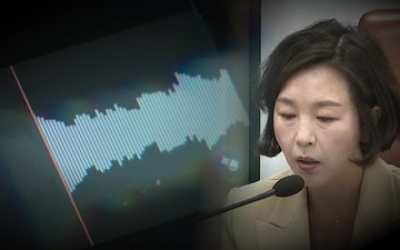 단독 김경, 수백 건넸지만 공천 관련 아니다?…녹취엔 다른 정황
