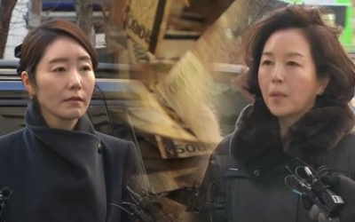 김경·강선우, 구속영장 청구…검찰 "범행 중대·증거인멸 우려"