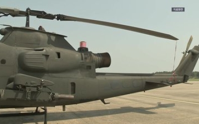 35년 된 낡은 기종…퇴역 2년 앞두고 추락