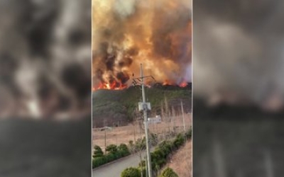 경남 밀양에서 산불…산불 1단계·국가소방동원령