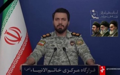 트럼프 '최후통첩'에 이란 '맞불'…"적대 선박 아니면 개방"