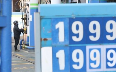 "연봉 1억도 주나요?"…고유가 피해지원금 누가 받을까