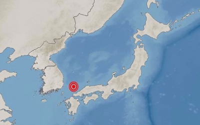 울산 동쪽 바다서 규모 4.6 지진…감지 · 피해 신고 없어