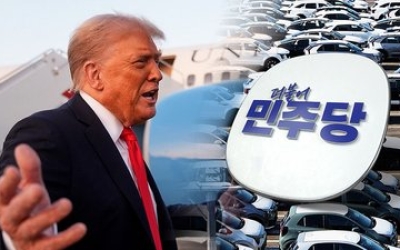 민주 "법 통과 시한 따로 없지만 3월 초까지는 처리"