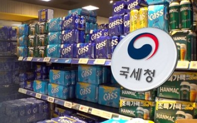 "어쩐지 비싸더라"…거액 탈세 잡혀 1,500억대 '철퇴'