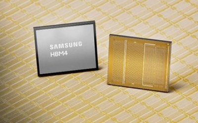 삼성 "세계 최초로 공급 시작"…코스피 사상 첫 5,500