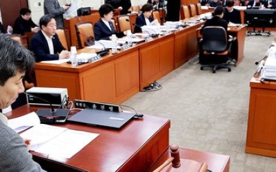 충남대전·전남광주·대구경북 행정통합특별법 국회 행안위 통과