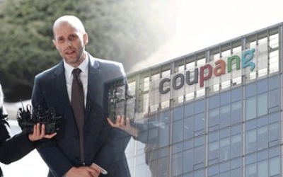 ‘증거인멸·피해축소’ 논란…대규모 정보 유출 집중 조사